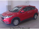 Honda VEZEL RU2