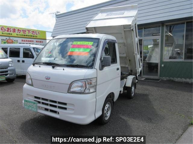 2005 Daihatsu Hijet Truck S210P