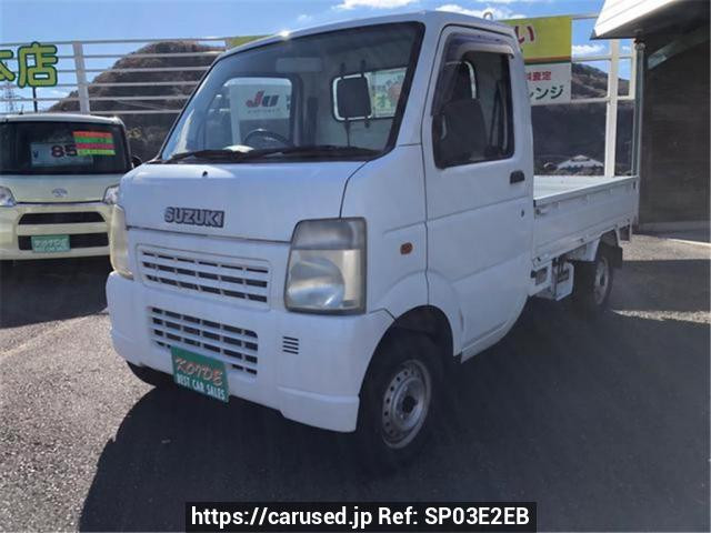 2004 Suzuki Carry Truck DA63T