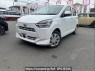 Used 2026 AT daihatsu mira-e-s LA350S Image[1]