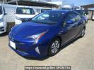 Toyota Prius ZVW51