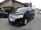 Honda Step WGN Spada RK5