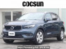 Used 2020 AT volvo xc40 XB420TXCM Image[0]