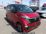 Used 2025 AT nissan dayz B44W Image[0]