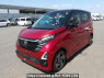 Used 2025 AT nissan dayz B44W Image[2]