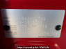 Used 2025 AT nissan dayz B44W Image[8]