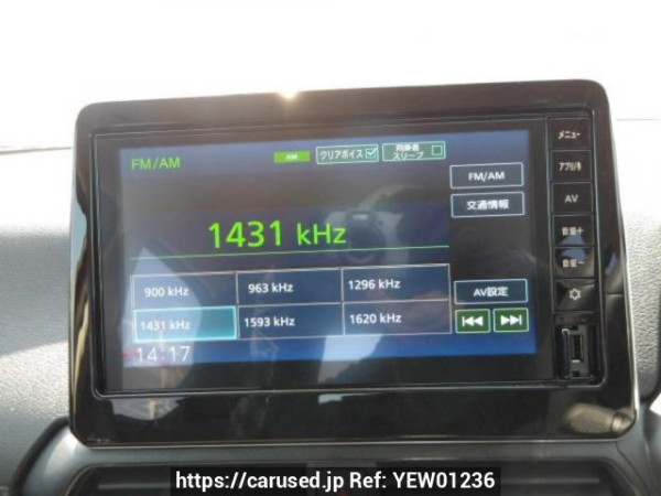 Used 2025 AT nissan dayz B44W Image[19]