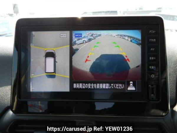Used 2025 AT nissan dayz B44W Image[20]