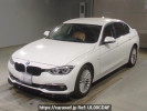 BMW 3 Series 8A20