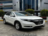 Used 2016 CVT honda vezel DBA-RU1 Image[0]