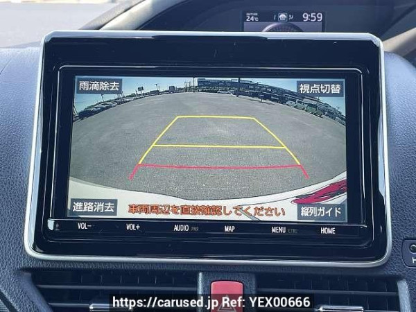 Used 2021 CVT toyota voxy 3BA-ZRR80W Image[6]