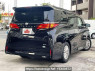 Used 2025 AT toyota alphard-hybrid 6AA-AAHH40W Image[2]
