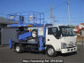 Used 2016 AT isuzu null NKR85YN Image[1]