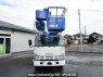 Used 2015 MT isuzu null NKR85YN Image[1]