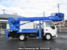 Used 2015 MT isuzu null NKR85YN Image[2]