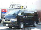 Toyota Regiusace Van GDH201V