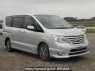 Used 2015 AT nissan serena HFC26 Image[0]
