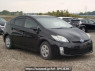 Used 2011 AT toyota prius ZVW30 Image[0]