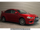 Mitsubishi Lancer CZ4A