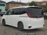 Used 2023 AT toyota noah MZRA90W Image[1]