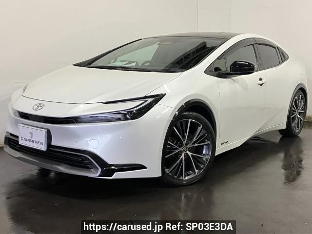2023 Toyota Prius MXWH65