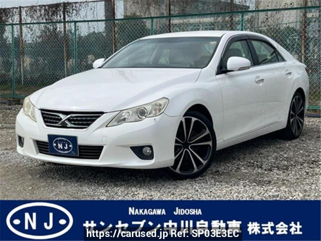 2010 Toyota Mark X GRX130