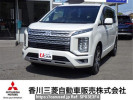 Mitsubishi Delica D5 CV1W