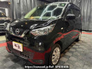 Nissan DAYZ B46W