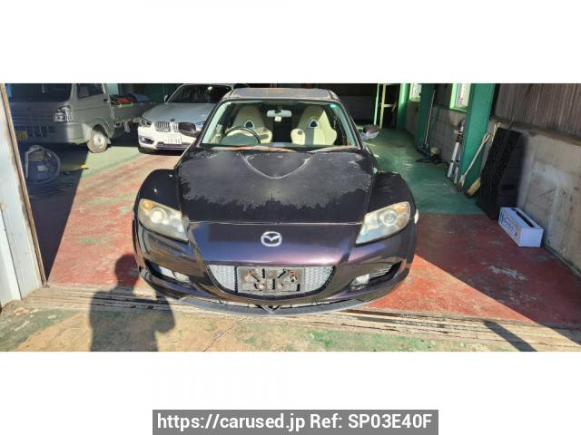 2005 Mazda RX-8 SE3P