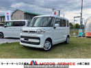 Suzuki Spacia MK53S