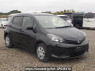 Used 2015 AT toyota vitz KSP130 Image[0]