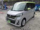 Nissan DAYZ ROOX B21A