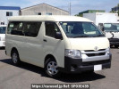 Toyota Hiace Wagon TRH219W