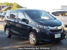 Honda Freed hybrid GB8