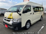 Used 2020 AT toyota hiace-commuter TRH223B Image[0]