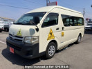 Toyota Hiace Commuter TRH223B