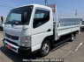 Used 2013 MT mitsubishi-fuso canter FEB50 Image[1]