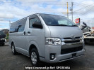 Toyota Hiace Van GDH206V
