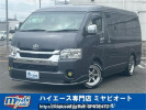 Toyota Hiace Van GDH211K