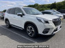 Used 2023 AT subaru forester SKE Image[0]