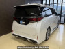 Used 2024 AT toyota alphard AGH40W Image[1]