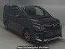 Used 2015 AT toyota voxy ZRR80W Image[2]