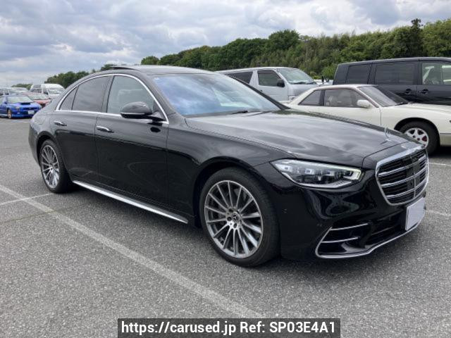 2022 Mercedes Benz S-Class 223076
