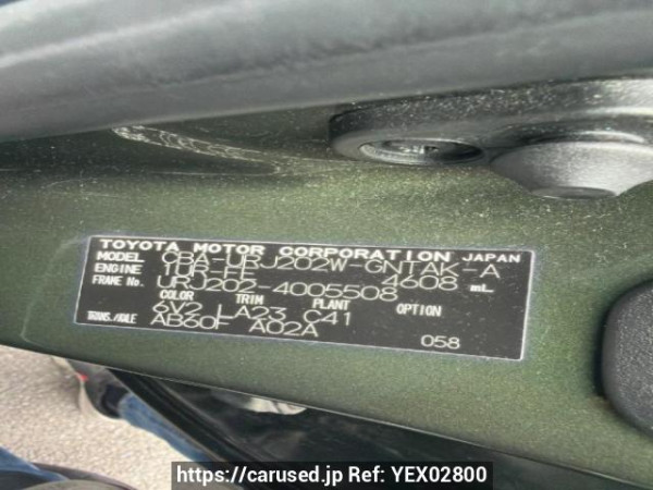 Used 2011 AT toyota land-cruiser URJ202W Image[6]