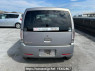 Used 2007 AT mitsubishi ek-wagon H82W Image[5]