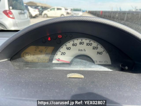 Used 2007 AT mitsubishi ek-wagon H82W Image[20]