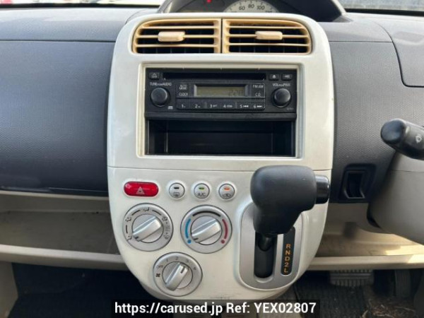 Used 2007 AT mitsubishi ek-wagon H82W Image[22]