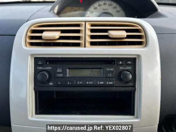 Used 2007 AT mitsubishi ek-wagon H82W Image[23]