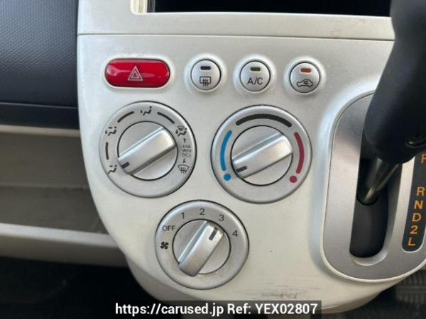 Used 2007 AT mitsubishi ek-wagon H82W Image[25]