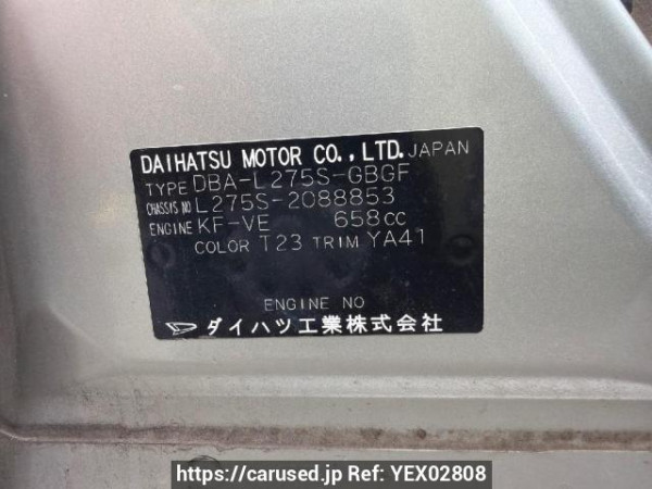 Used 2010 AT daihatsu mira L275S Image[6]